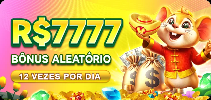 E77