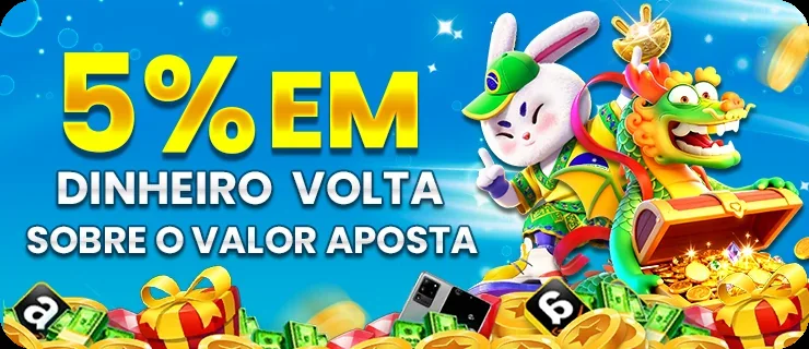 E77
