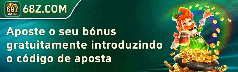 E77